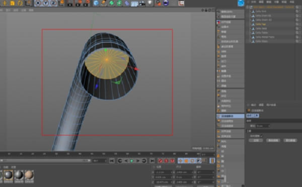 Realflow10رʹý̳