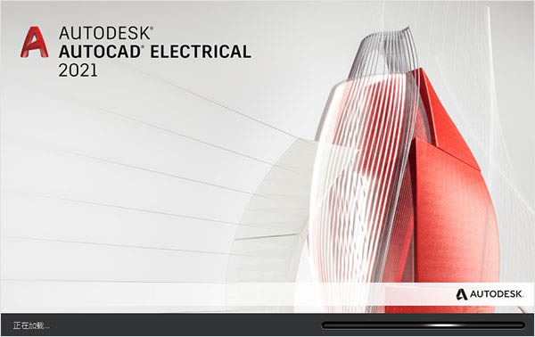 Electrical 2021ر桿AutoCAD Electrical 2021İ ֱװ(ر𲹶)-վ