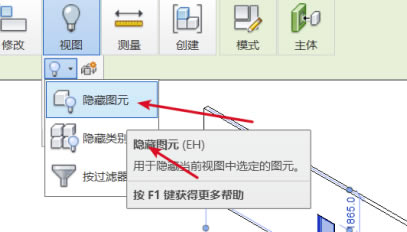 Revit2018رٶôȡ