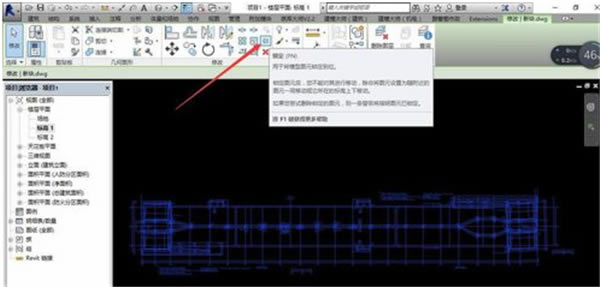 Revit2018رٶôCAD