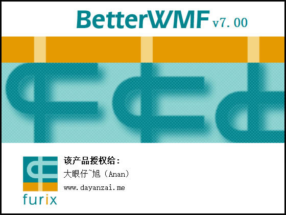 BetterWMF2019رͼ