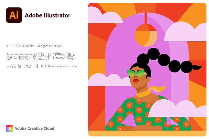 Adobe Illustratorرͼ