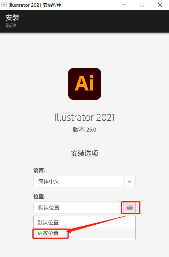 Adobe IllustratorرءAdobe Illustrator cc2021ر Ѱ(ٶԴ)