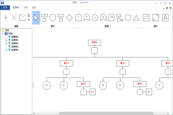 AutoFTAİ桿AutoFTA v1.0 Ѱ