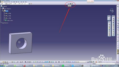 CATIA2020رôߴ