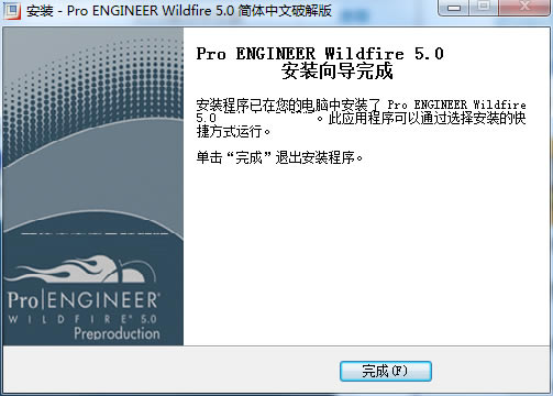 Pro Engineerͼ