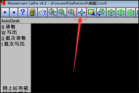 Mastercam2021رôCAD