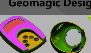 Geomagic DesignX2019ر湤ý̳