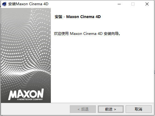 Cinema 4D R23ر桿Cinema 4D R23İ ر(ر𲹶)