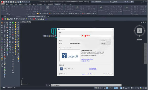 CADprofi 2021رءCADprofi 2021ر v2021.03 ⰲװ°(ע)-վ