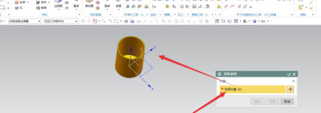 UG9.0رءUG9.0ٷİ 32λ ر