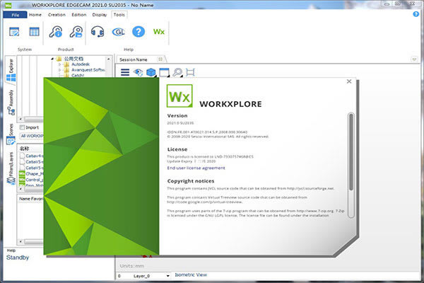 WorkXplore 2021ر