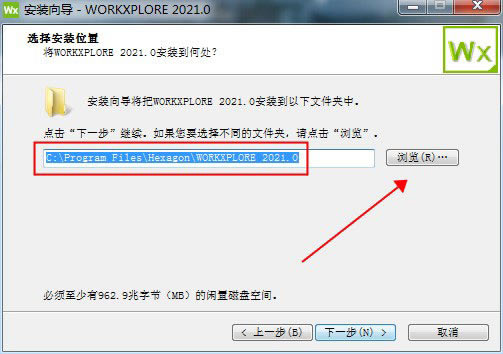 WorkXplore 2021ر桿WorkXplore 2021 v2021.0.2035 ر()-վ