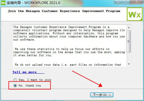 WorkXplore 2021ر桿WorkXplore 2021 v2021.0.2035 ر()