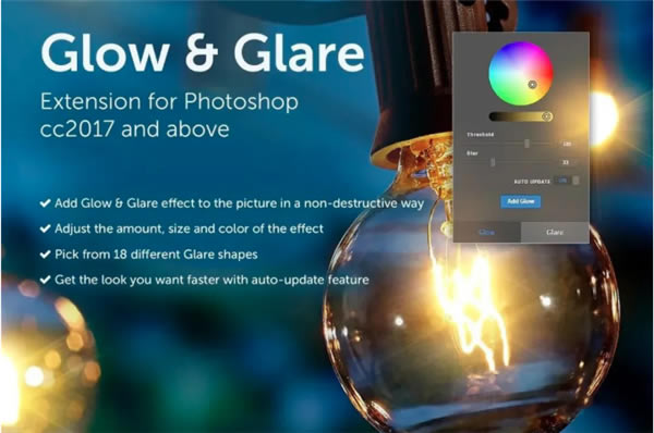 Glow GlareءGlow Glare v2020 Ѱ