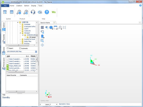 Vero WorkXploreءVero WorkXplore 2021 v2021.0.2035 ر