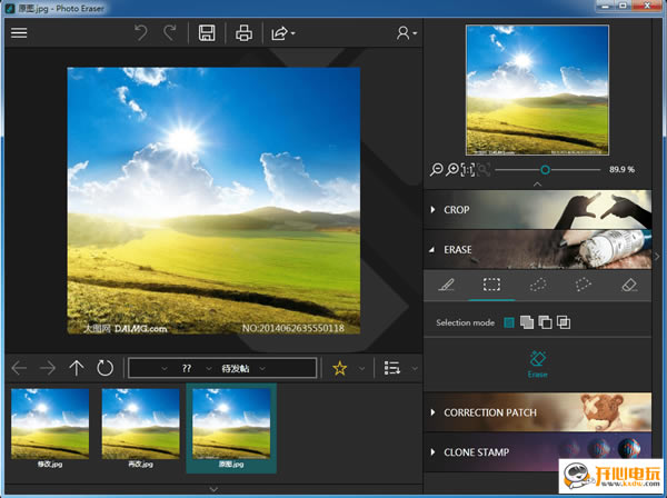 InPixio Photo EraserءInPixio Photo EraserƬƤ v10.4.7 İ