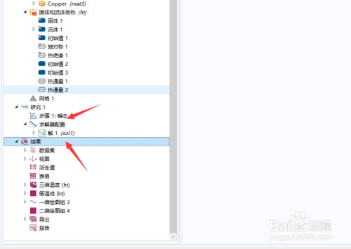 COMSOL5.6ر桿COMSOL Multiphysics v5.6 ر(װ̳)