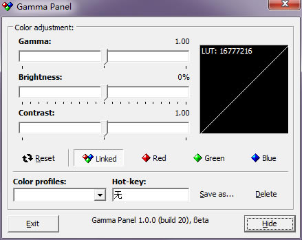 Gamma PanelءGamma Panelٷʽ v1.0.0.20 ɫʽ