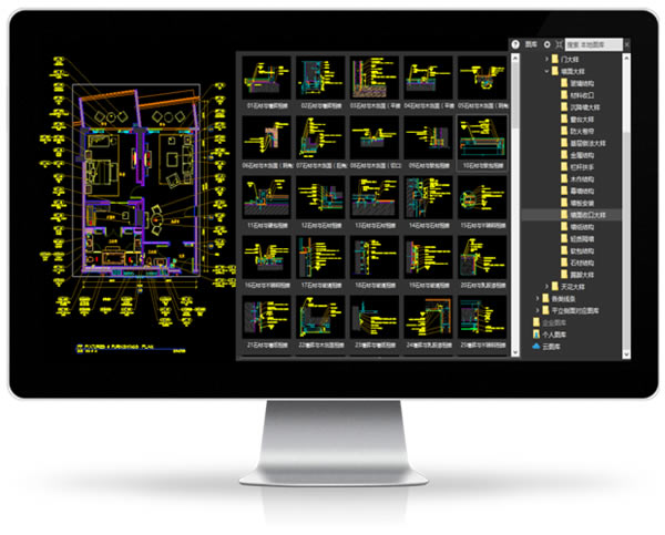 ˼CADر桿˼CAD V2021 Ѱ