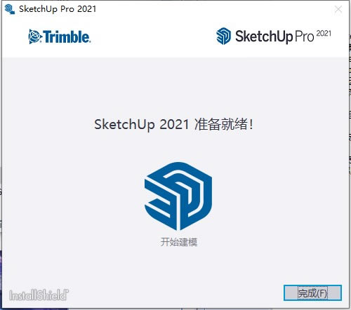 Sketchup2021ر桿Sketchup Pro 2021İ v21.0.339 ر(װ̳)-վ