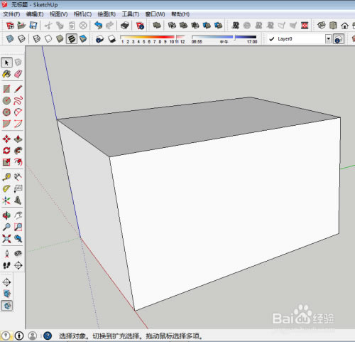 Sketchup2021ر桿Sketchup Pro 2021İ v21.0.339 ر(װ̳)