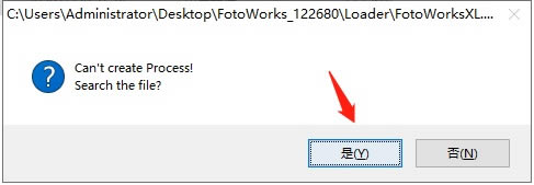 FotoWorks XL