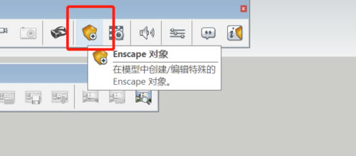 EnscapeرءEnscapeʵʱȾ v2.8.2 ر(װ̳)-վ