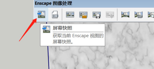 EnscapeرءEnscapeʵʱȾ v2.8.2 ر(װ̳)-վ