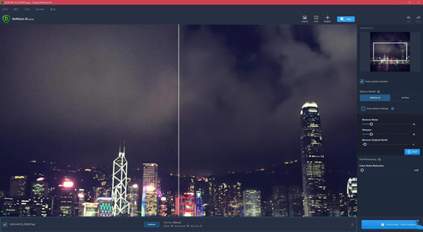 Topaz DeNoise AIرءTopaz DeNoise AIر v2.3.3 ɫ