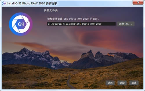 ON1 Photo RAW2021İءON1 Photo RAW2021ر ⰲװ