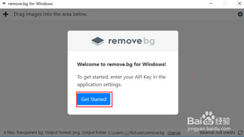 RemoveBgƽءRemoveBgƽ v1.4.1 ɫİ-վ