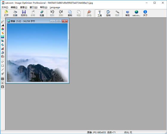 Image OptimizerءImage Optimizerɫ v5.1 İ