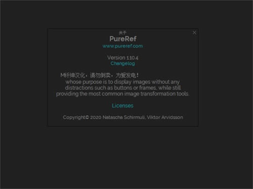 Purerefİͼ