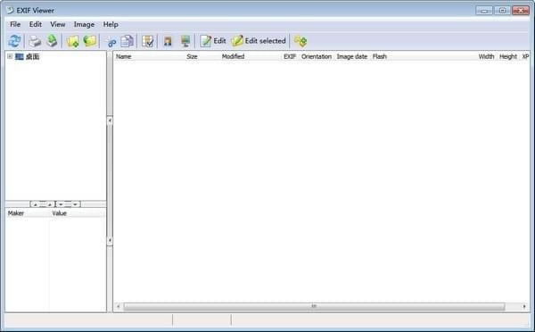 EXIF Viewerʽ桿EXIF Viewer v1.0 İ