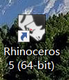 Rhino7.0رô