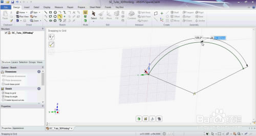 Spaceclaimر桿ANSYS SpaceClaim 2020İ ⼤(ر𲹶)-վ