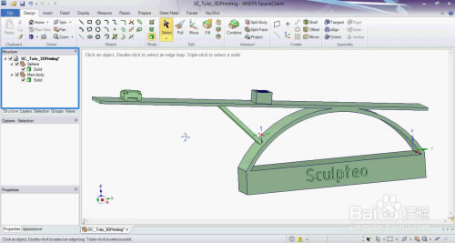 Spaceclaimر桿ANSYS SpaceClaim 2020İ ⼤(ر𲹶)-վ