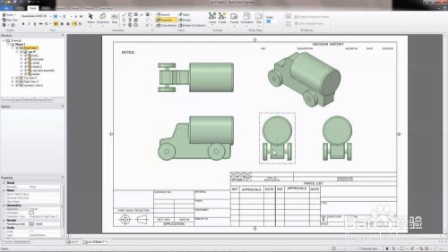 Spaceclaimر桿ANSYS SpaceClaim 2020İ ⼤(ر𲹶)-վ