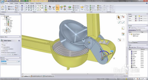 Spaceclaimر桿ANSYS SpaceClaim 2020İ ⼤(ر𲹶)-վ