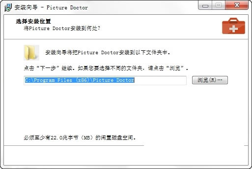 Picture Doctor氲װ