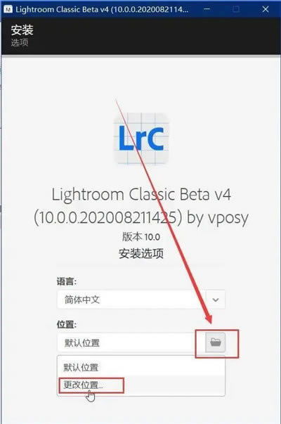 Lightroom 2021ءAdobe Lightroom 2021ر Ѱ-վ