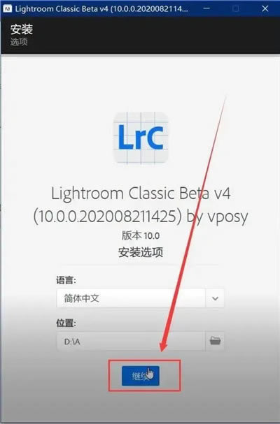 Lightroom 2021ءAdobe Lightroom 2021ر Ѱ-վ