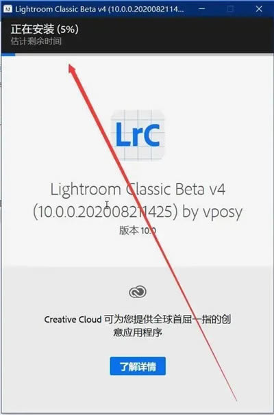 Lightroom 2021ءAdobe Lightroom 2021ر Ѱ-վ