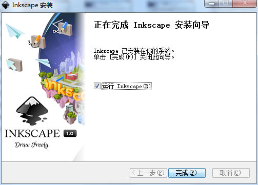 Inkscapeر桿Inkscapeİ v1.0.1 ɫر-վ