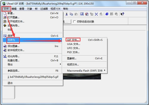 Ulead GIF Animator5.11رʹ÷