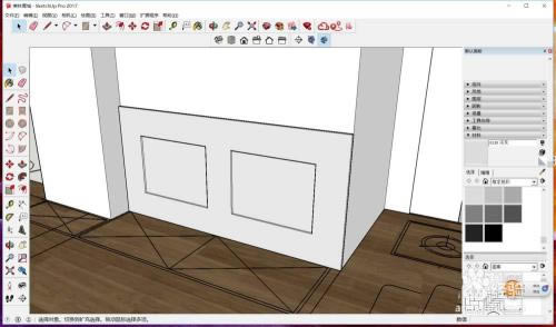 SketchUp2020ءSketchUp2020ر v20.1.220 Ѱ