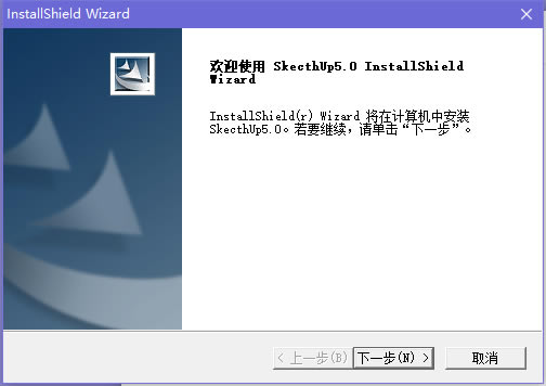 sketchup