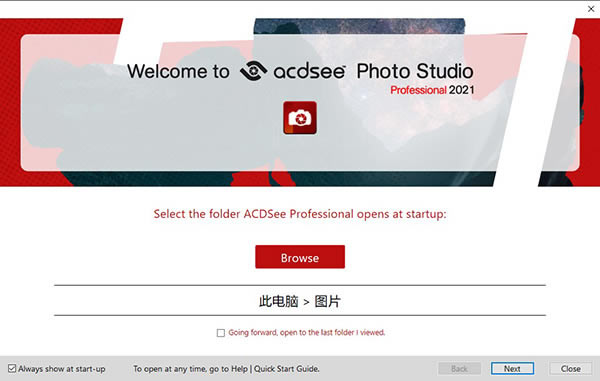 ACDSee2021ر桿ACDSee Photo Studio Professional 2021 v14.0.0.1705 ر-վ