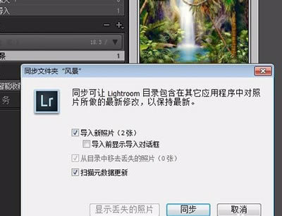 Lightroom2020رôͬ